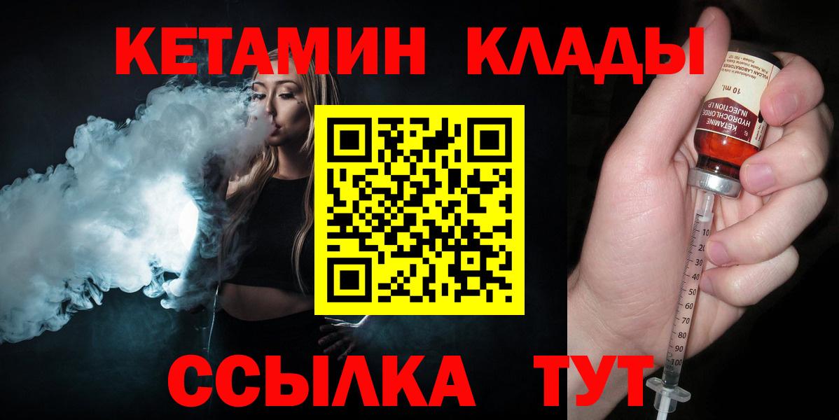 Alpha PVP Назрань