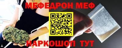 твердый Жуковский