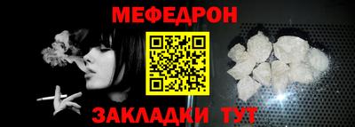 МДПВ Заволжье