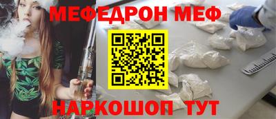 твердый Жуковский