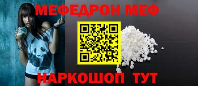 МДПВ Заволжье