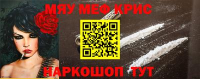 твердый Жуковский
