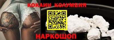твердый Жуковский
