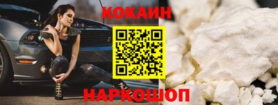 твердый Жуковский