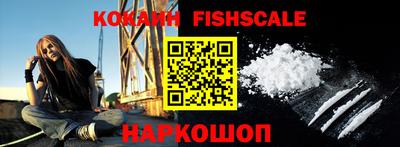 твердый Жуковский