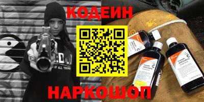 МДПВ Заволжье