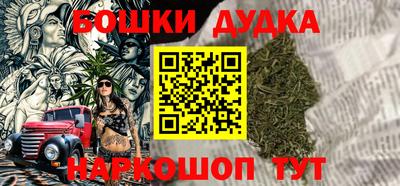 МДПВ Заволжье