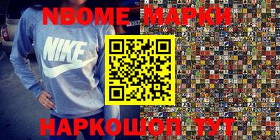 МДПВ Заволжье
