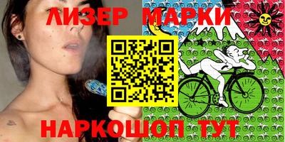 МДПВ Заволжье