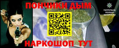 соль курить ск Заводоуковск