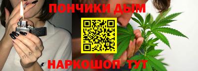 твердый Жуковский
