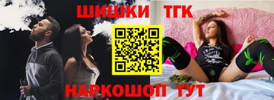 МДПВ Заволжье