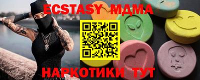 твердый Жуковский
