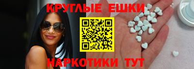 соль курить ск Заводоуковск