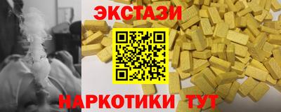 МДПВ Заволжье