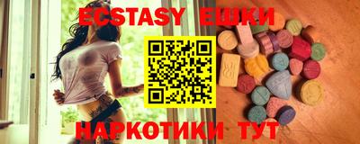 МДПВ Заволжье