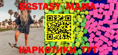 Альфа ПВП Ачхой-Мартан