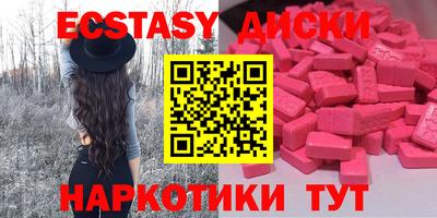 твердый Жуковский
