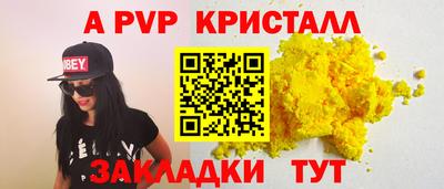 МДПВ Заволжье