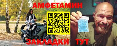 твердый Жуковский