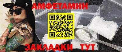 твердый Жуковский
