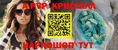 МДПВ Заволжье