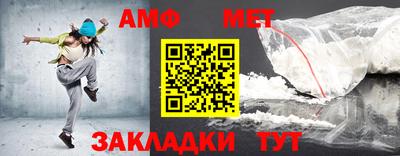 соль курить ск Заводоуковск