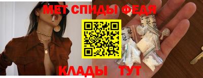 соль курить ск Заводоуковск