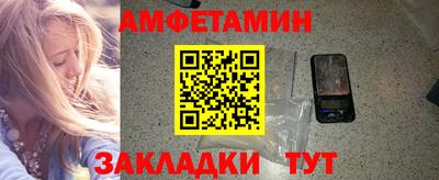 соль курить ск Заводоуковск