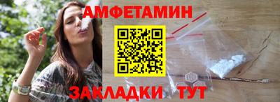 соль курить ск Заводоуковск
