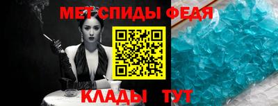 соль курить ск Заводоуковск