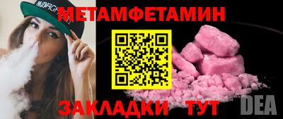 МДПВ Заволжье