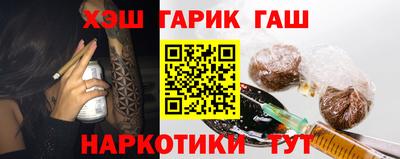 твердый Жуковский