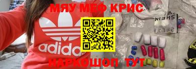 соль курить ск Заводоуковск