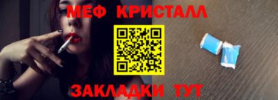 твердый Жуковский