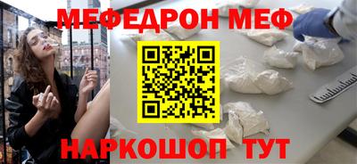 твердый Жуковский