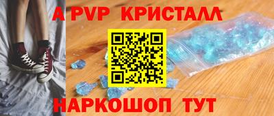 МДПВ Заволжье