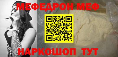 твердый Жуковский
