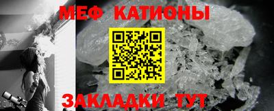 МДПВ Заволжье